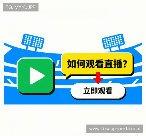 解答快讯